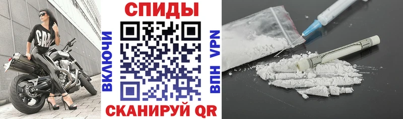 АМФ 97%  где купить наркоту  ссылка на мегу   Агидель 