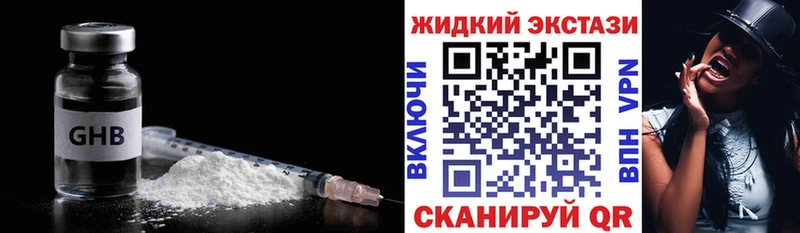 Бутират оксана  Агидель 