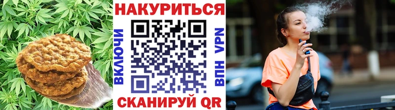 Еда ТГК марихуана  как найти закладки  Агидель 