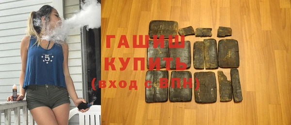 а пвп мука Приозерск