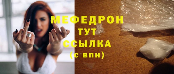 а пвп мука Приозерск