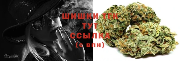 а пвп мука Приозерск
