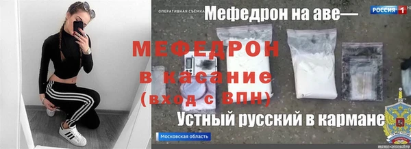 а пвп мука Приозерск