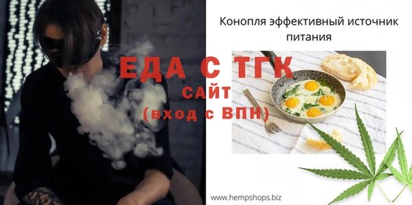 героин Покров