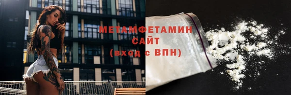 COCAINE Елизово