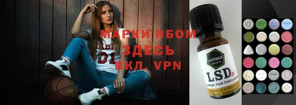 а пвп мука Приозерск