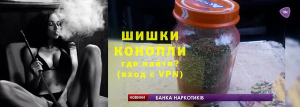 альфа пвп Пролетарск