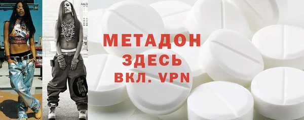 а пвп мука Приозерск