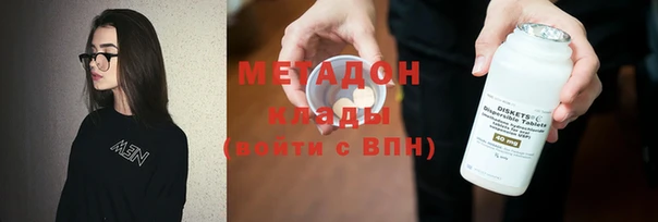 трава Покачи