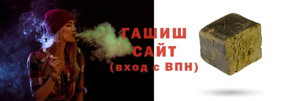 героин Покров