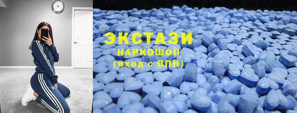 а пвп мука Приозерск
