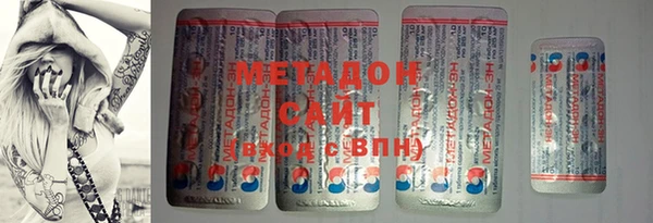 а пвп мука Приозерск
