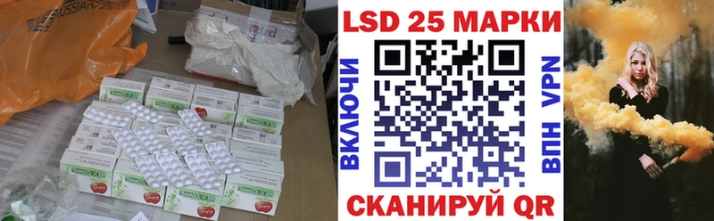 blacksprut ССЫЛКА  Агидель  Лсд 25 экстази ecstasy 