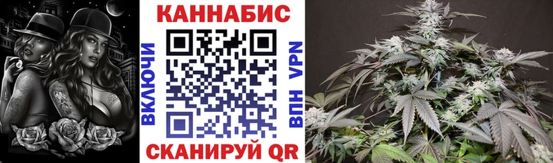 Конопля LSD WEED  гидра tor  Агидель 
